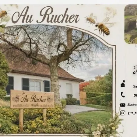 Дом отдыха Au Rucher *